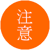 alert.gif (1694 bytes)