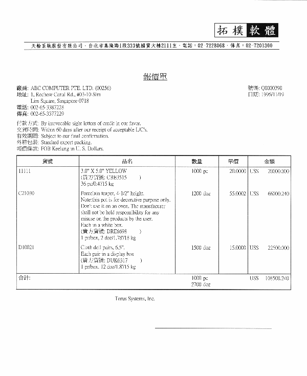 services quotation template