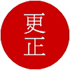 correct.gif (1624 bytes)