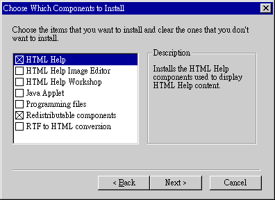 hhelp-02.png (6105 bytes)