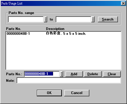 et152-5.gif (9532 bytes)