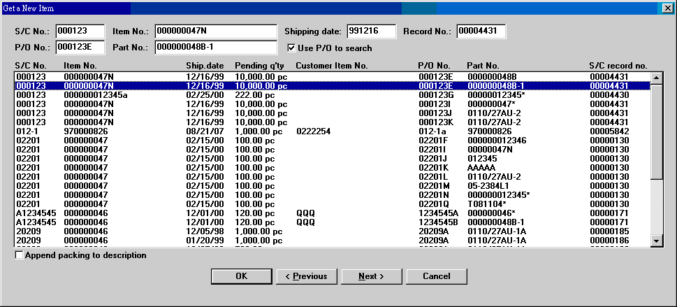 et611-a2.gif (10875 bytes)