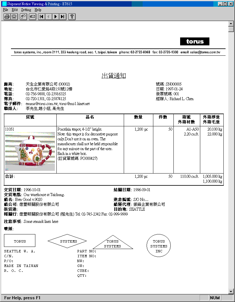 purchase order in word format