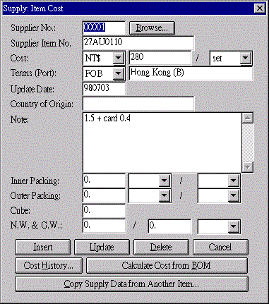 Et111spl.gif (33540 bytes)