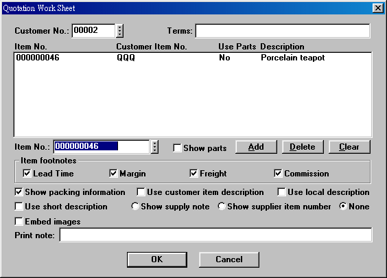Et321-w.gif (8763 bytes)