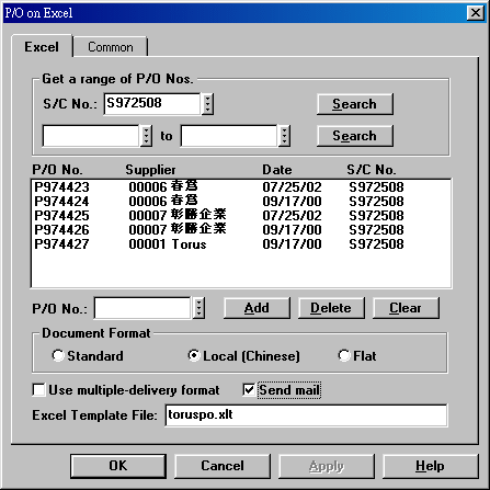 Et512-c1.gif (14227 bytes)