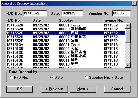 Et542-a2.gif (13515 bytes)