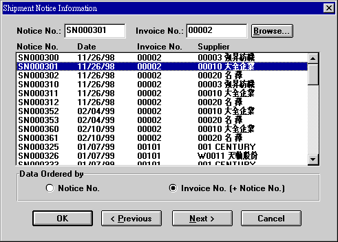 Et614-a2.gif (11098 bytes)