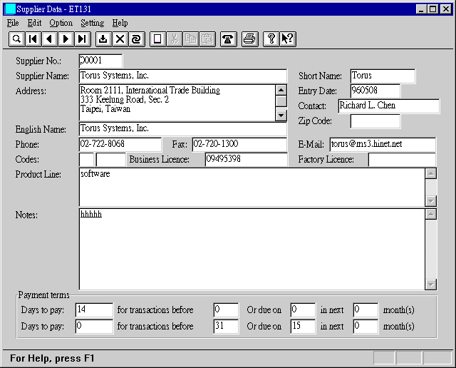 et131.gif (15527 bytes)