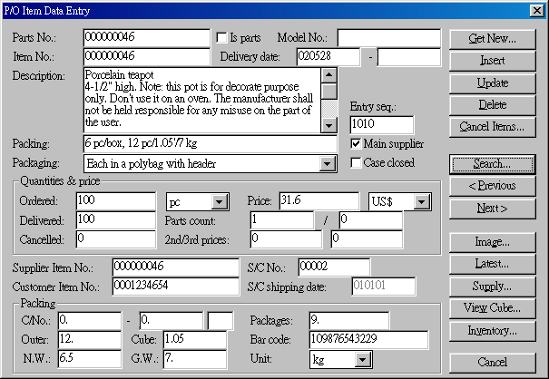 et511-i0.gif (19830 bytes)