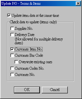 updatepo.gif (7771 bytes)