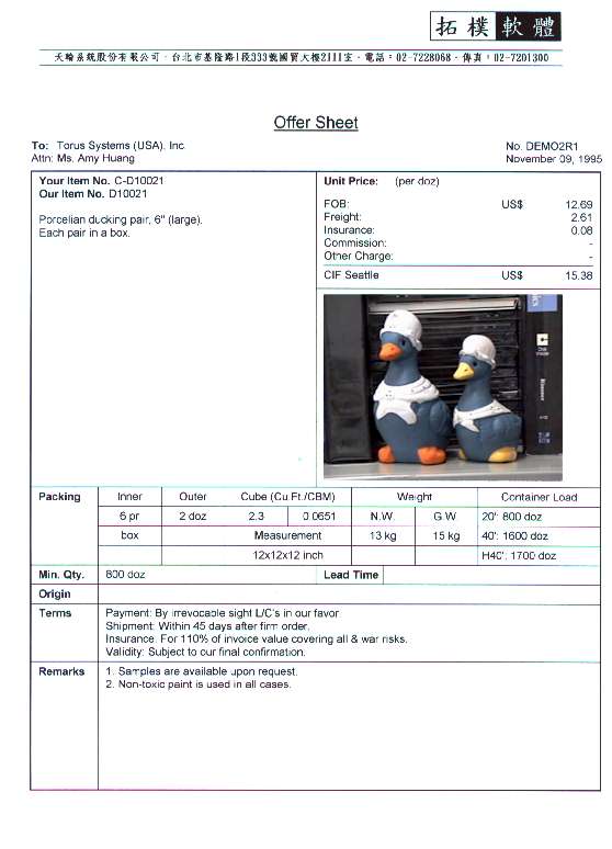 proform manual crosswalk 345s