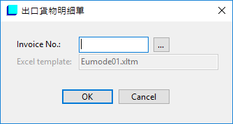 company accounts delivery manifest template
