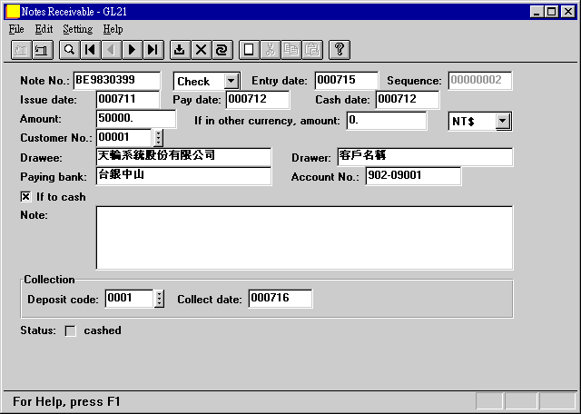 gl21.gif (11970 bytes)