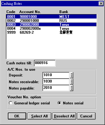 gl23a-02.gif (7635 bytes)