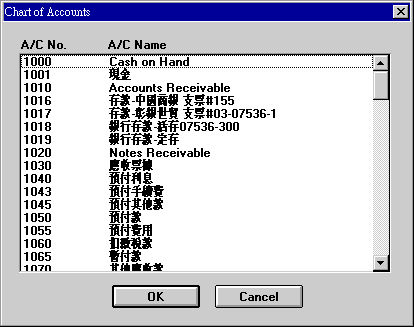 gl11b-02.gif (7421 bytes)