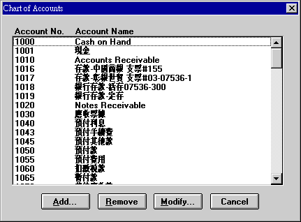 gl11e-02.gif (7795 bytes)