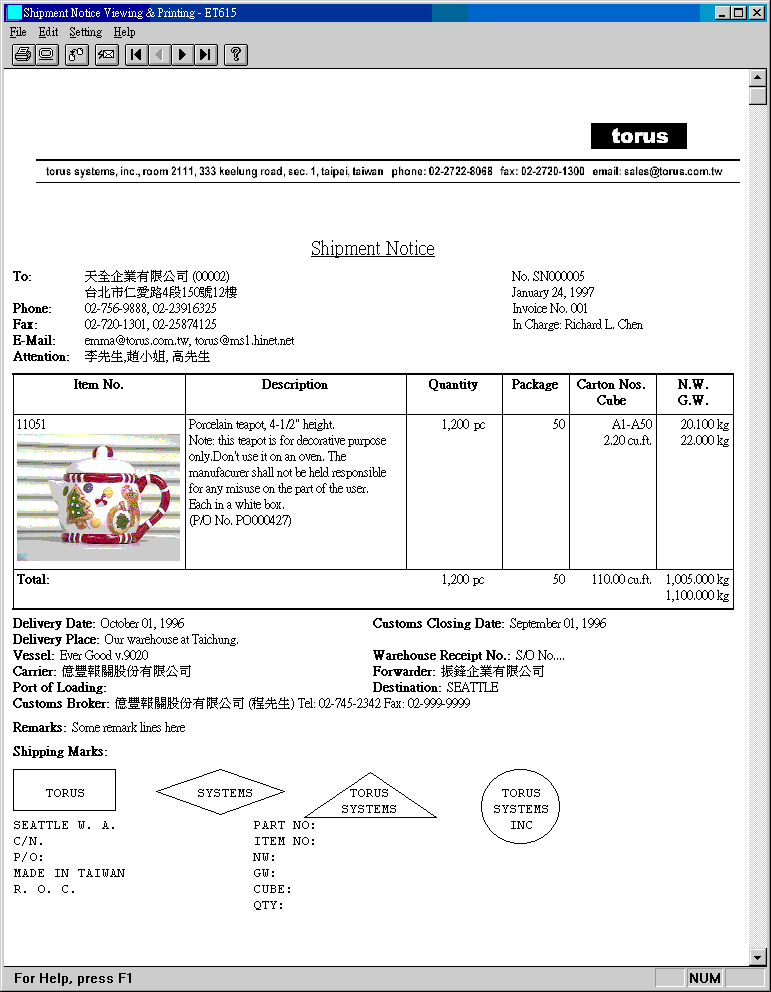 英文 excel         shipment notice email         shipment notice